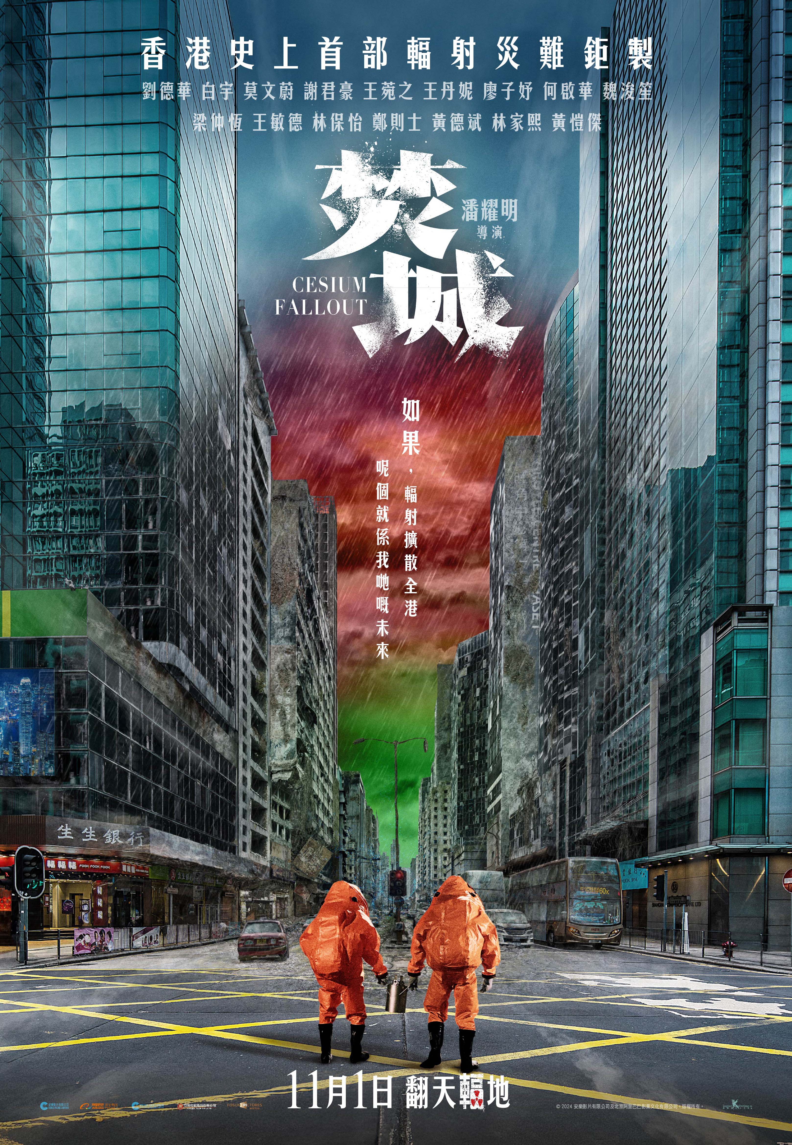 movie_img