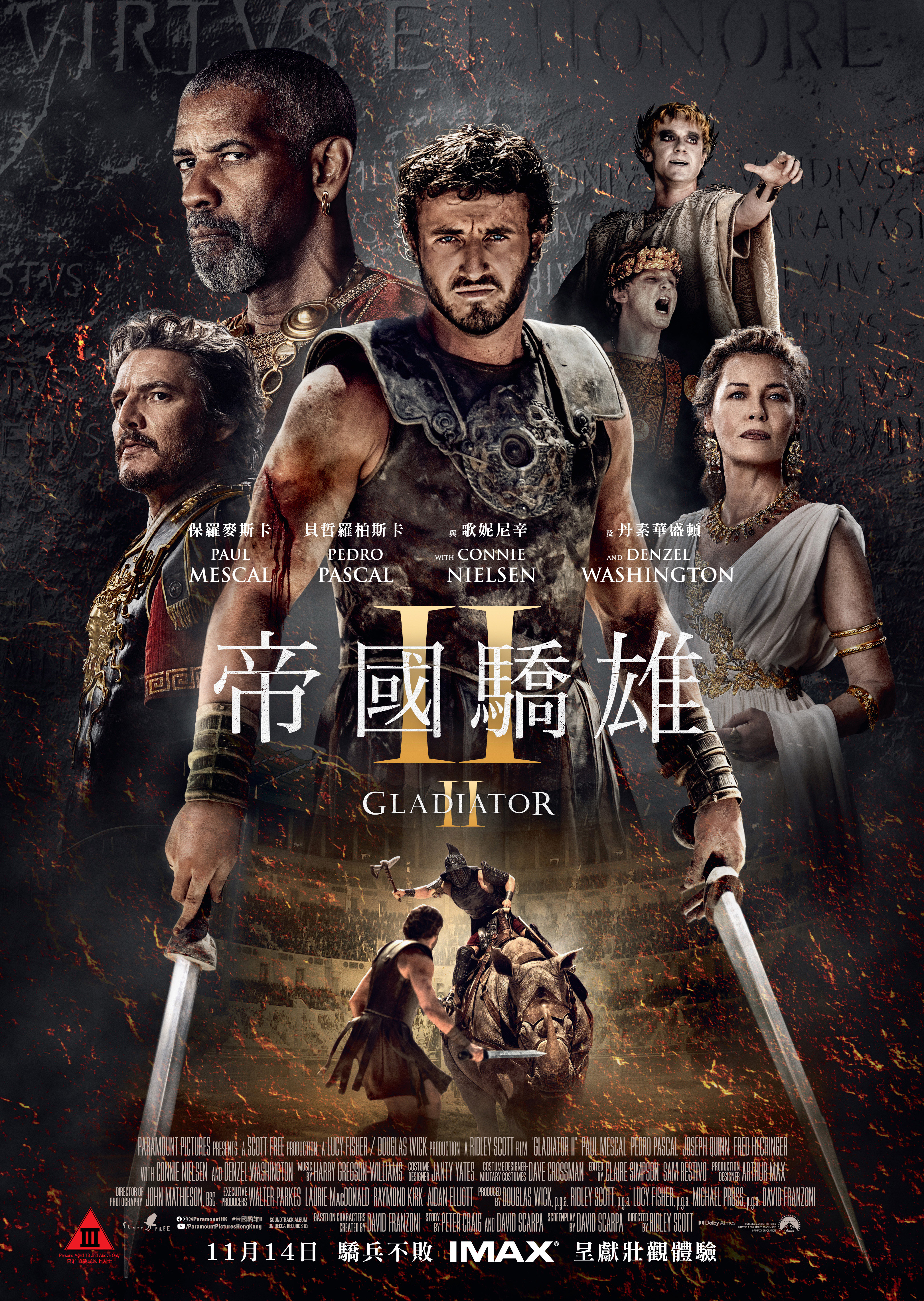 movie_img